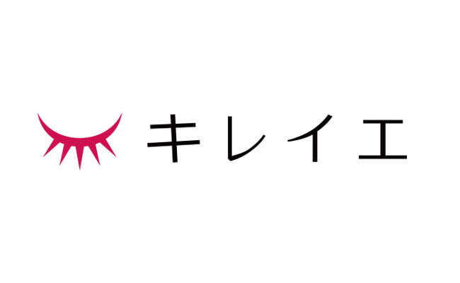 コスメ情報サイト「キレイエ」